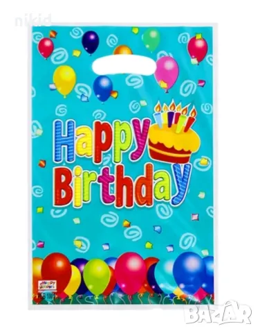 сини червени торта Happy Birthday 10 бр торбички за сладки подарък рожден ден парти, снимка 2 - Други - 37389870