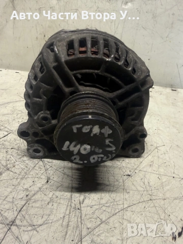 Генератор/и Алтернатор/и Audi-VW-Seat-Skoda 1,9tdi 2,0tdi