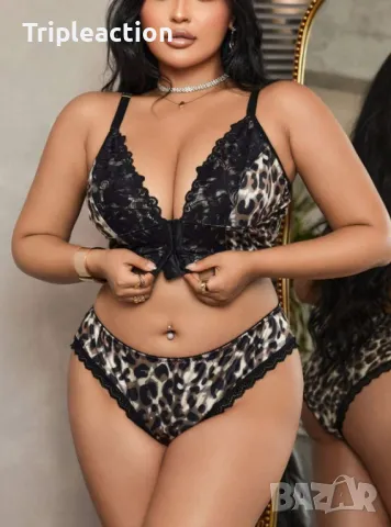 Бельо, 2 части с животинска/леопардова шарка 2XL, снимка 2 - Бельо - 48880179