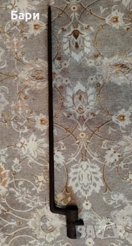 Щик от пушка Крънка М 1858, снимка 2 - Колекции - 50452824