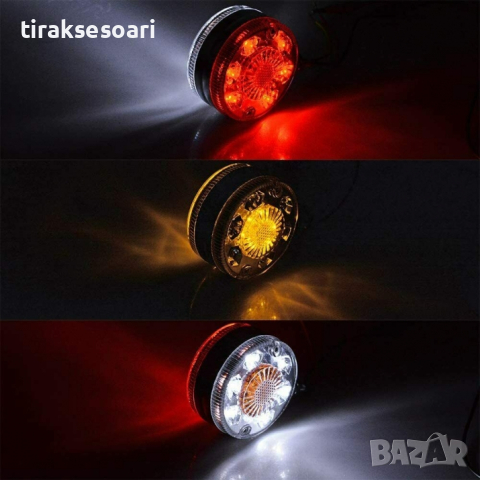 1 брой Диоден Страничен Габарит Обеца За Огледало 3 цвята 12-24V за бус камион ремарке, снимка 3 - Аксесоари и консумативи - 44517904