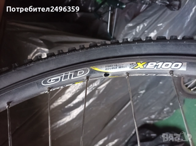 Капли за велосипед 26 цола + външни гуми, снимка 3 - Части за велосипеди - 53141667