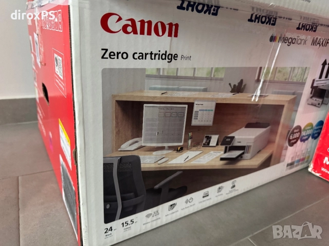 Canon MAXIFY GX5050 | Цветен мастиленоструен MegaTank принтер, снимка 5 - Принтери, копири, скенери - 52316060