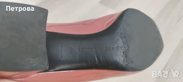 Дамски обувки Bottega Veneta 39, снимка 8 - Дамски ежедневни обувки - 47394094