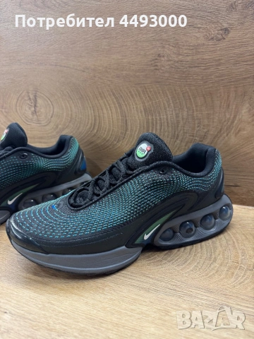 Nike Air Max Dn 44, снимка 2 - Маратонки - 53022794