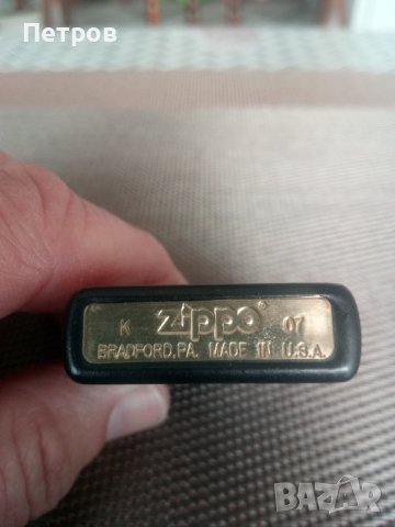 Продавам оригинална,стара запалка-ZIPO-USA и още нещо.., снимка 3 - Колекции - 40332830