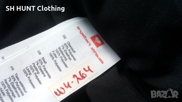 Engelbert Sttrauss Stretch Waterproof Winter Functional Jacket S дамско водонепромокаемо W4-264, снимка 18 - Якета - 52044990