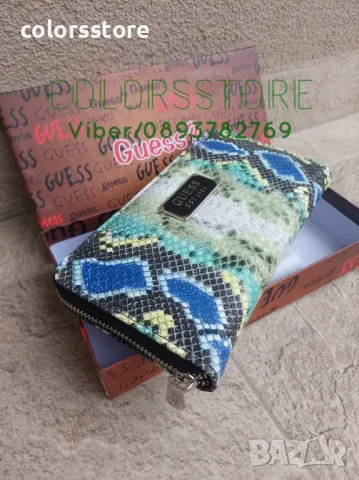 Портмоне Guess код SG-T24, снимка 4 - Портфейли, портмонета - 42968248