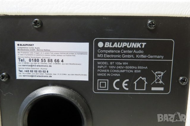 Blaupunkt BT 105e, снимка 3 - Тонколони - 42152483