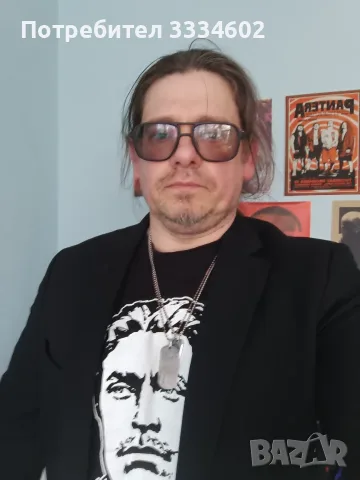 Учител по математика