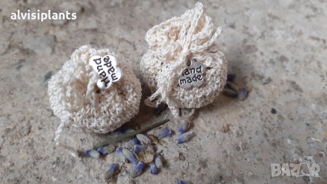 Мини торбички с лавандула ръчно изработени 