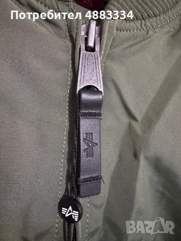 Alpha Industries MA-1 VF 59 Slim Bomber Jacket., снимка 3 - Якета - 56246816