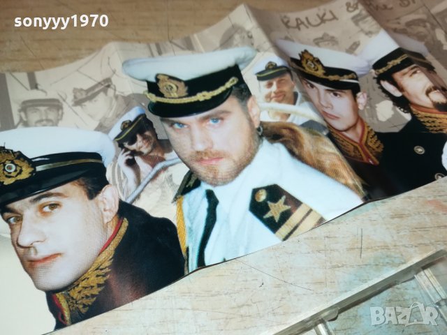 КОЦЕТО КАЛКИ-АУДУОКАСЕТА 1610211651, снимка 2 - Аудио касети - 34484984