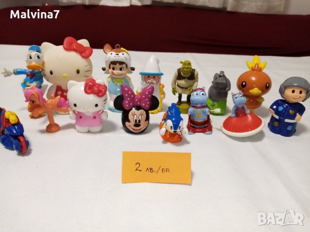 Фигурки - анимационни герои и други малки играчки, снимка 8 - Фигурки - 17773698