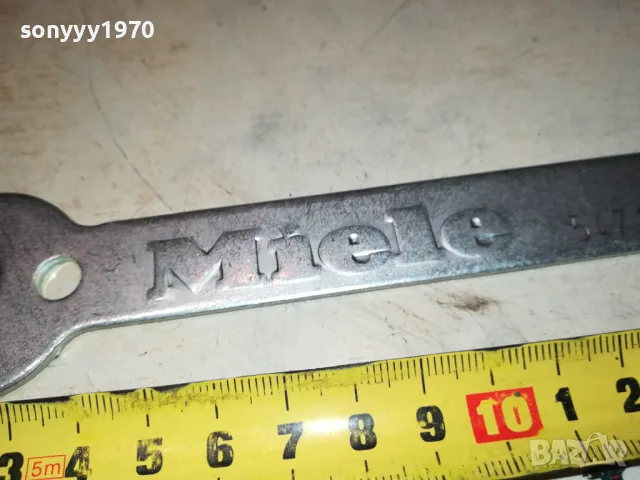 MIELE-ВНОС FRANCE 1711241828, снимка 2 - Колекции - 48002720