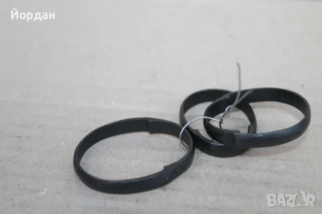 Комплект гривни за ''Бердна''