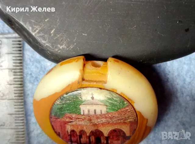 ДВУСТРАННА ИКОНКА СВЕТА БОГОРОДИЦА и БАЧКОВСКИ МАНАСТИР СУВЕНИР ВИСУЛКА от СТАР КЛЮЧОДЪРЖАТЕЛ 47614, снимка 3 - Други ценни предмети - 47917233