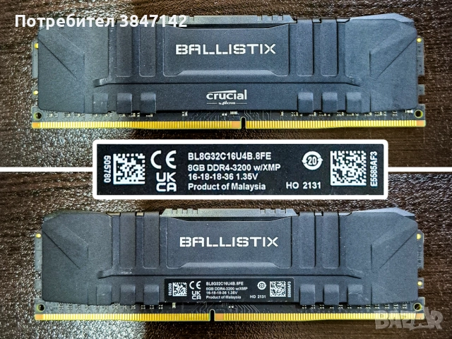 Дъно MSI B450, процесор Ryzen 3 1200, 8 GB RAM DDR4, NVMe SSD 120 GB , снимка 3 - Дънни платки - 51590964