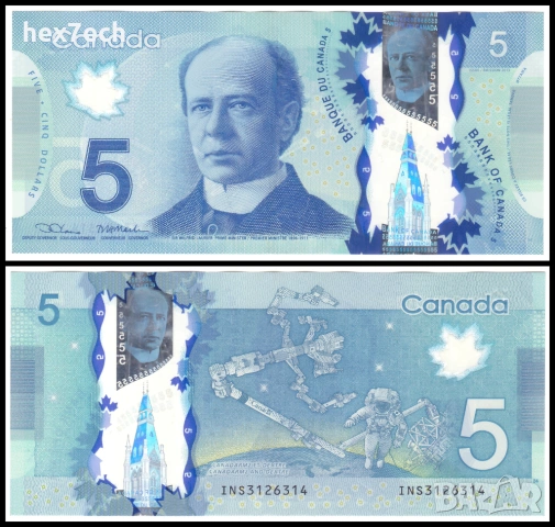 ❤️ ⭐ Канада 2013 5 долара полимер ⭐ ❤️