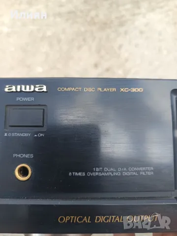 Компакт диск-CD , снимка 4 - Аудиосистеми - 50407770