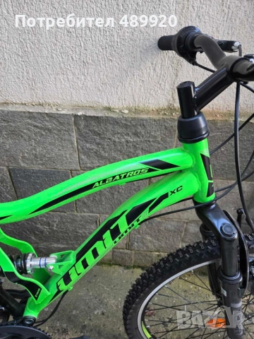 Велосипеди ALBATROS Xtreme 24 - 2 бр., снимка 4 - Велосипеди - 54259528