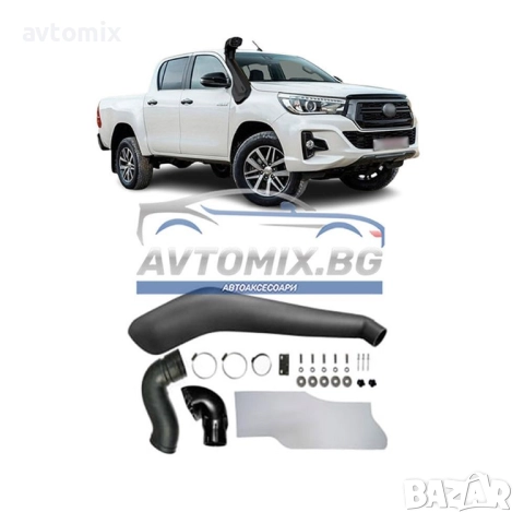 Шнорхел за Toyota Hilux, след 2015 г.