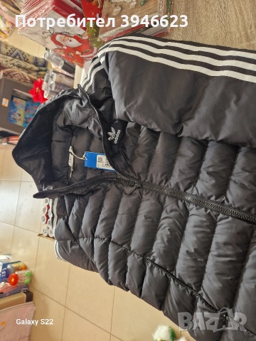 дамско яке ядидас, снимка 3 - Якета - 52823303