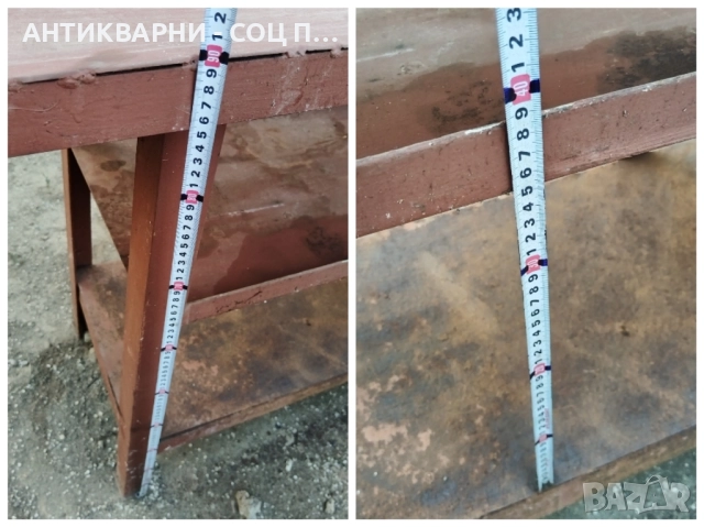 Комплект Стара Масивна Работна Маса с Машинно Менгеме / Около 100 кг. , снимка 10 - Антикварни и старинни предмети - 51726689