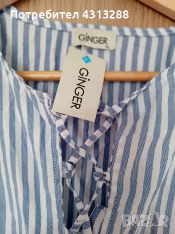 Нова риза ХЛ, снимка 3 - Ризи - 50708790