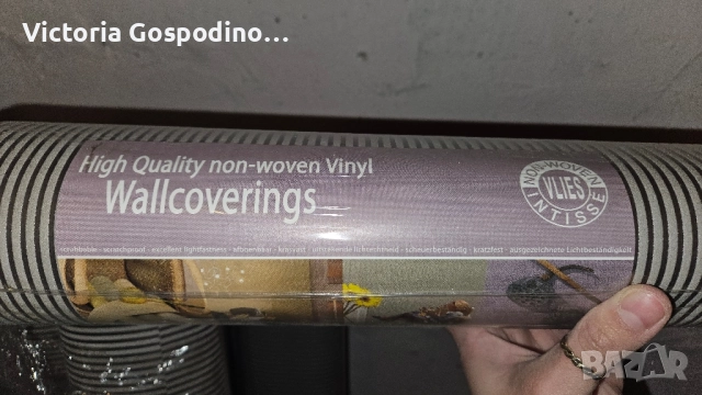 Висок клас винилови тапети, снимка 3 - Строителни материали - 52540304