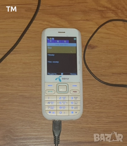 Работещи телефони, стари модели и различни зарядни устройства, снимка 9 - Друга електроника - 52073087