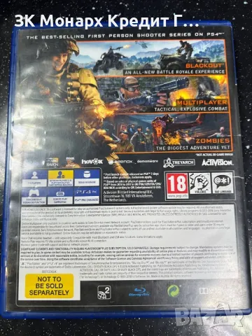 Игра за ps4 Call of duty black ops, снимка 2 - Игри за PlayStation - 49665506