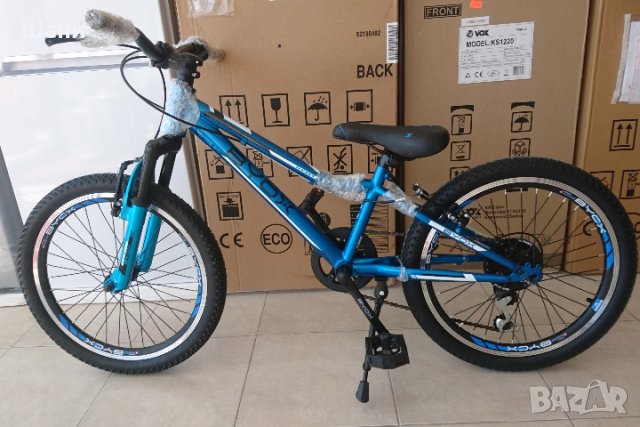 Велосипед 20 цола , снимка 2 - Велосипеди - 36676834