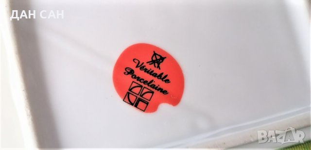 ретро пепелник порцелан с бобър мармот маркиран, снимка 3 - Антикварни и старинни предмети - 31561828