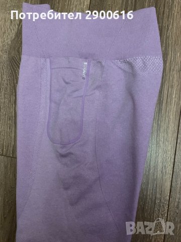 Безшевен Дамски клин за фитнес L, снимка 5 - Клинове - 42295564