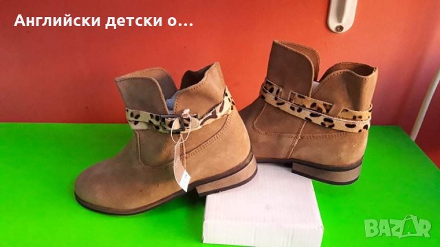Английски детски боти естествена кожа-велур-NEXT, снимка 2 - Детски боти и ботуши - 30530065