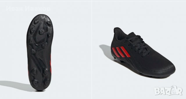 бутонки  adidas DEPORTIVO FXG J  номер 34.5-35, снимка 3 - Футбол - 40104759