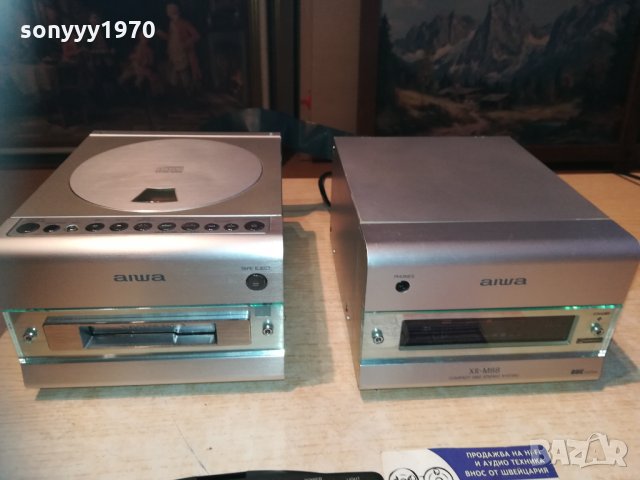 aiwa xr-m88 cd/deck/tuner/ampli 0901211406, снимка 9 - Ресийвъри, усилватели, смесителни пултове - 31362435