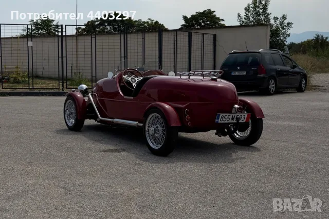 Citroen Le Patron, снимка 3 - Автомобили и джипове - 55886534