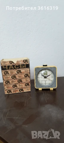 Будилник- Янтарь, снимка 2 - Други - 50995472