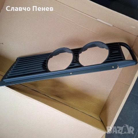 Решетка декоративна дясна за BMW E21 (от 06.75до 10,82), снимка 5 - Части - 52306337
