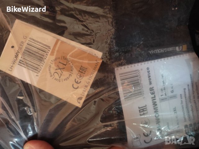 RAWPOL Leber&Hollman Дамско защитно горнище/работно размер XXL НОВО , снимка 3 - Якета - 37005450