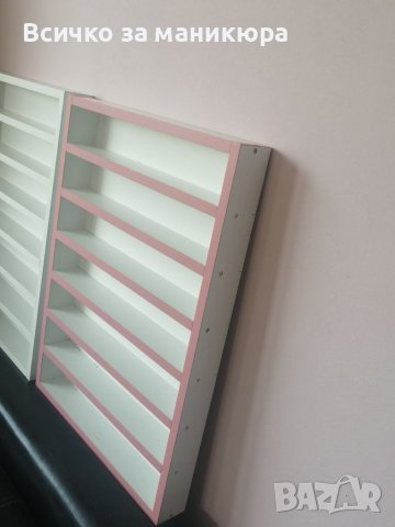 Бюро за маникюр +стилаж 350лв., снимка 7 - Друго оборудване - 36851635