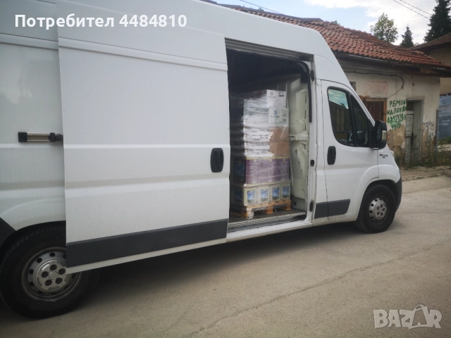 Транспортни услуги с Бус на изгодни цени