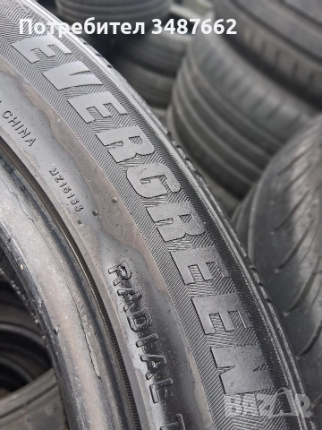 215 50 17 EVERGREEN 2бр летни , снимка 5 - Гуми и джанти - 54204568