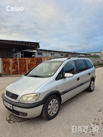 Opel Zafira 2.0 DTI , снимка 1 - Автомобили и джипове - 53083044