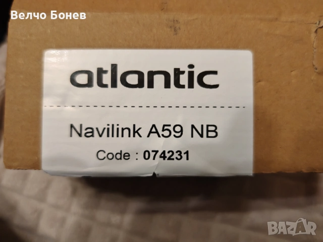 Atlantic Navlink A59 NB – стенен програматор/термостат за отоплителни системи, снимка 2 - Други - 53251269