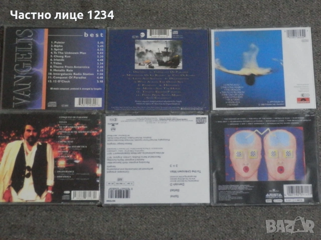 Vangelis - 1492 Conquest Of Paradise/ Mask / Spiral/ China/ Best of, снимка 2 - CD дискове - 48348972