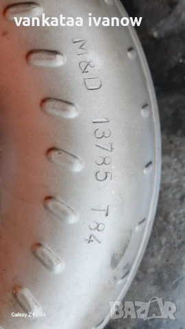 Хидротрансформатор за Audi, снимка 2 - Части - 50824896