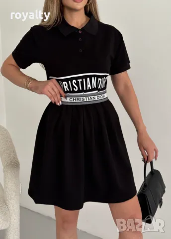 Christian Dior дамски комплект от две части , снимка 2 - Комплекти - 50047089